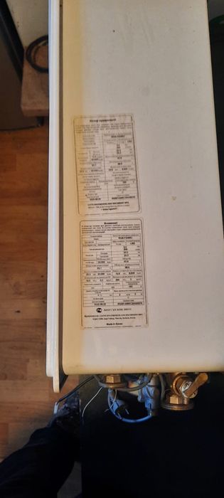 Печь Lotte E&M в отличном состоянии