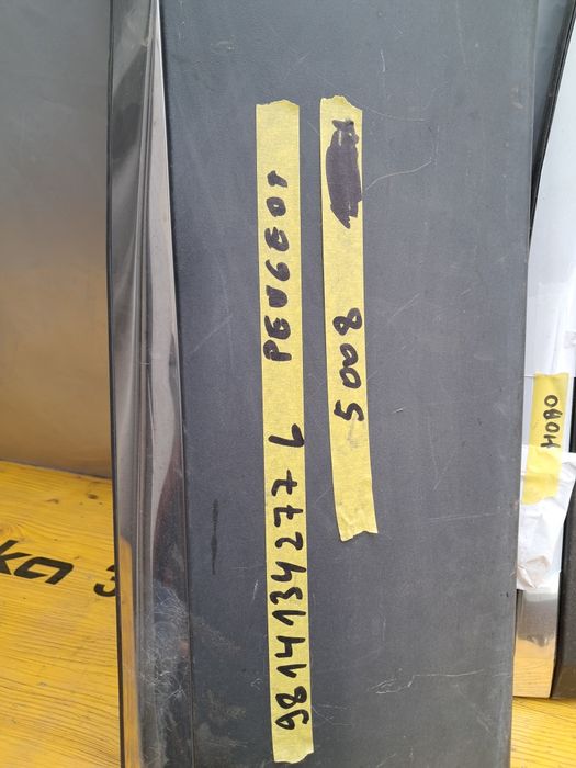 Лайсна врата  пежо 3008/5008  Peugeot 3008 /5008