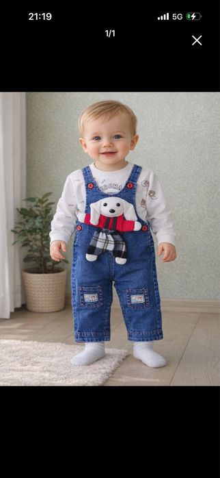 Джинсовый комбинезон для мальчика