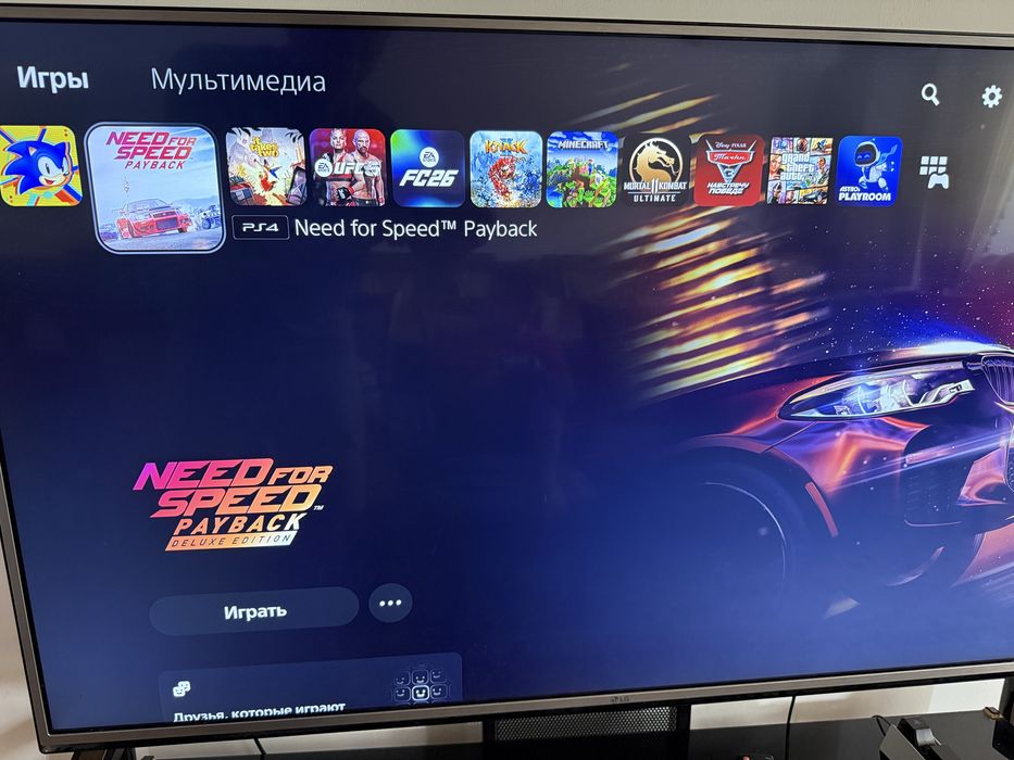 PlayStation 5 slim (Ленгер Плейстейшен)
