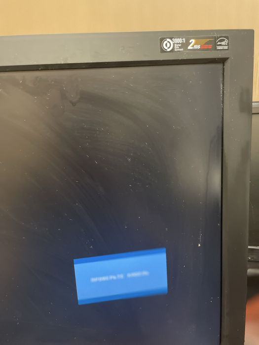 Продаётся монитор