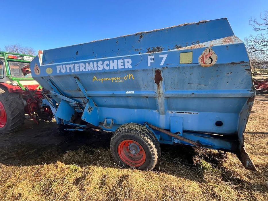 Немски Миксер 7 кубика