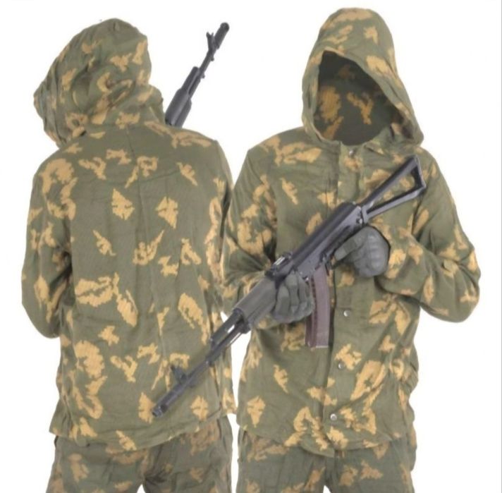 Продам маскировочный халат