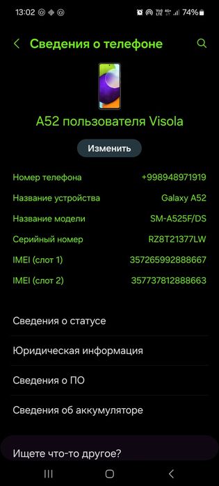SamsungA52 6/128 holati yahshi иккала sim imedan utgan