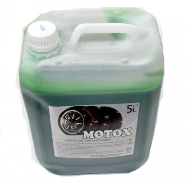 Препарат за гланц на автогуми Automat, 5L, Концентрат