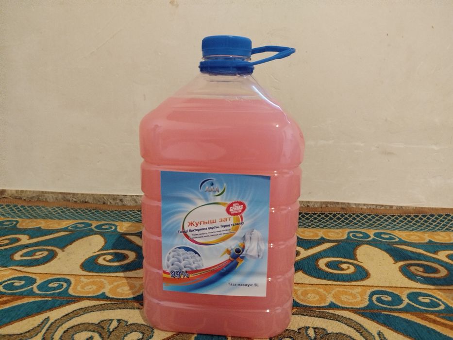 кір жууға арналған гель