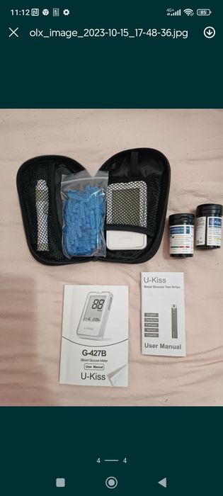 Уред за измерване на кръвна захар с консумативи