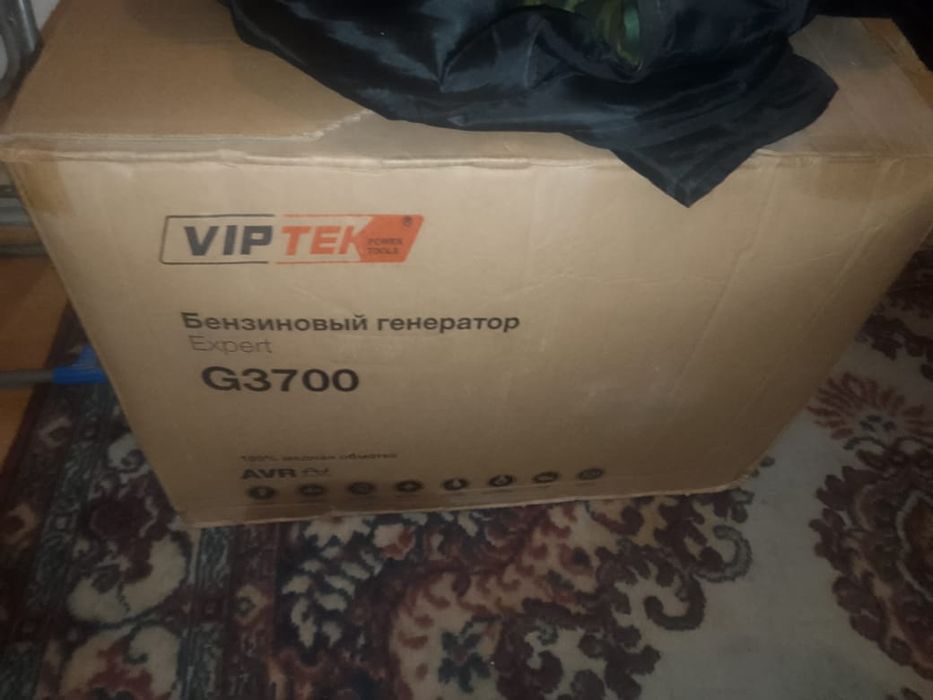 Бензиновый генератор