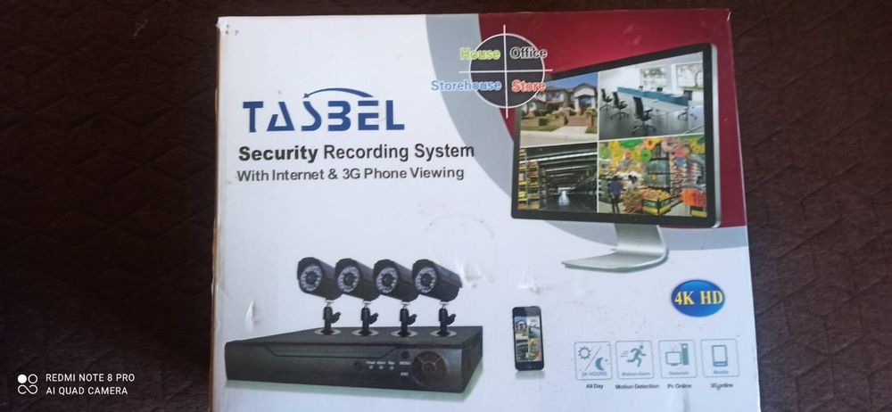 Sistem de supraveghere video