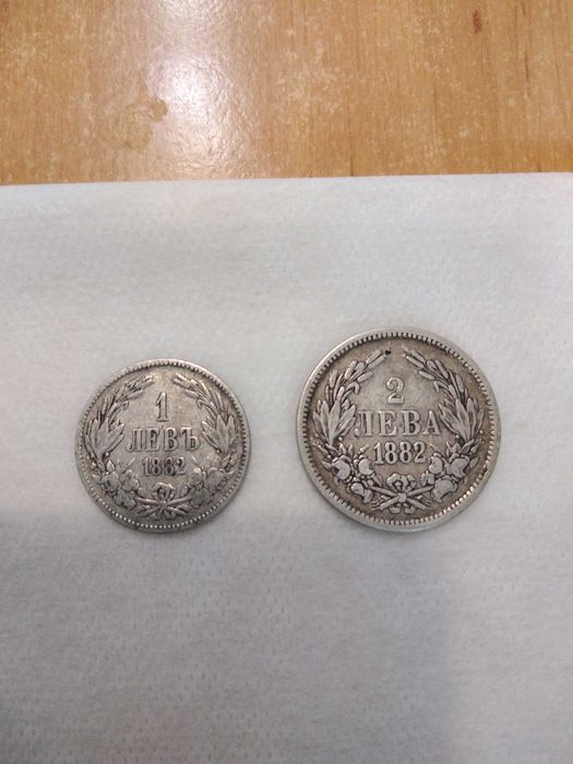 Американска колекционерска монета и стари сребърни български монети