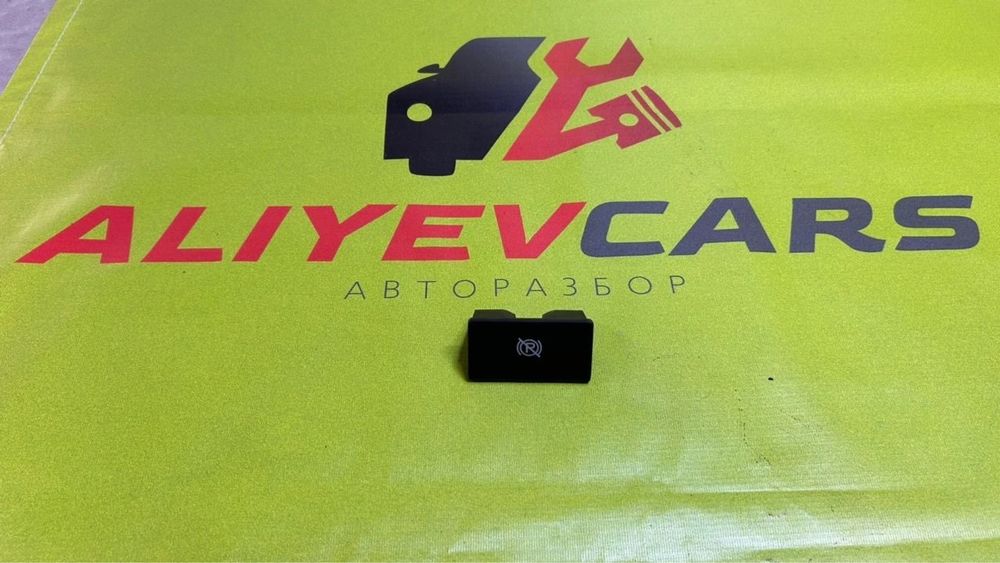 Ручка ручника Hummer H3