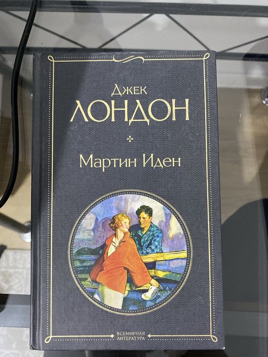 продаю книги за все 20тысяч