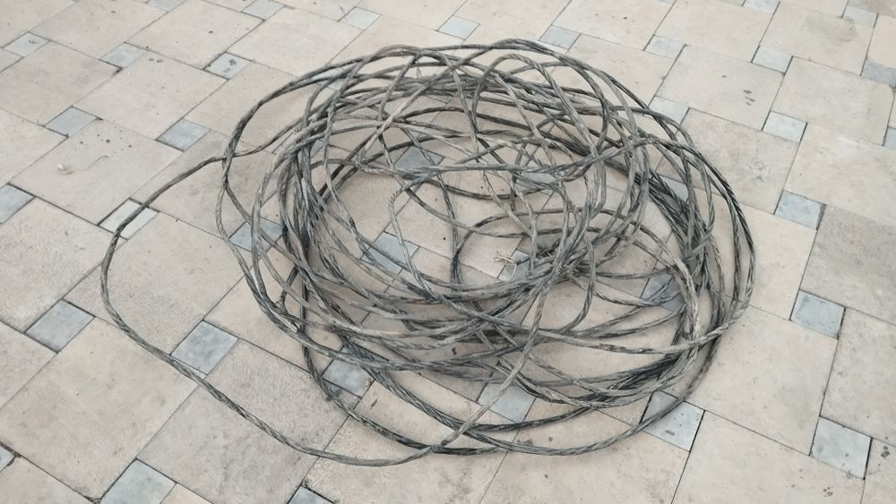 Продам кабель алюминиевый