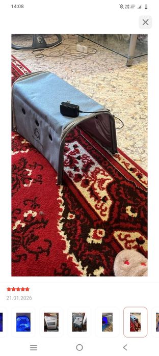 Продам фотолампу