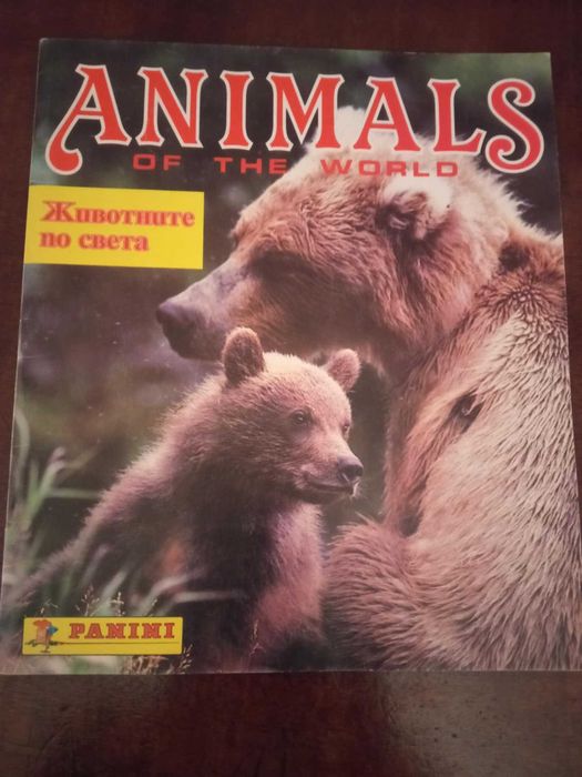 Култови комикси: Доналд Дък (немско издание) и Фют + албуми за стикери