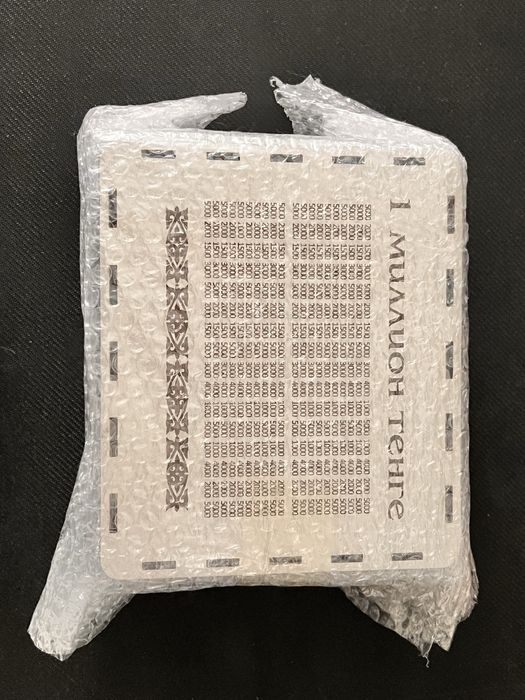 Копилка 1 миллион тенге