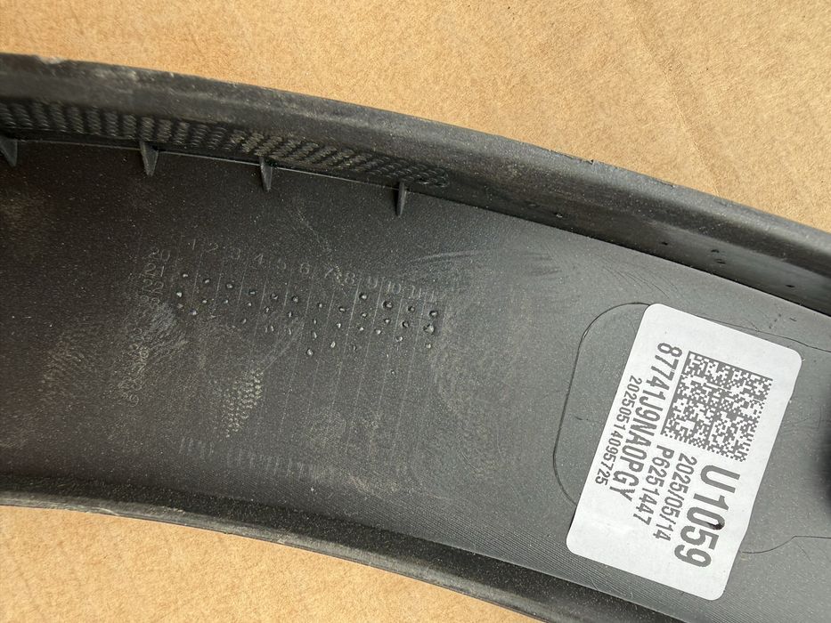 Вежда Hyundai Kona 1 2017-