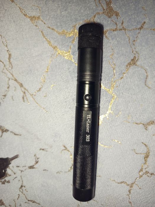 Лазер жақсы жасап тұр