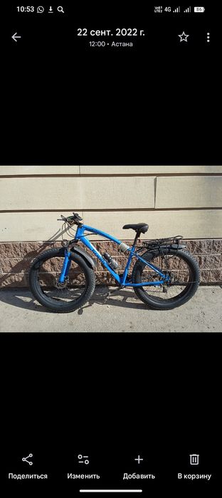 Продам Байк в хорошем состоянии