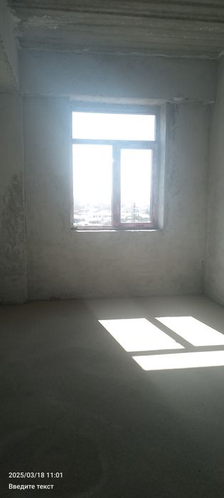 SAM SITI, Arzon narxda