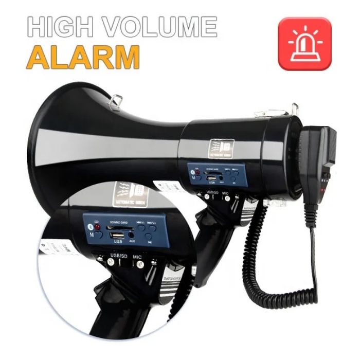 Рупор Мегафон Громкоговорител 50 ватт Доставка Бор 24/7