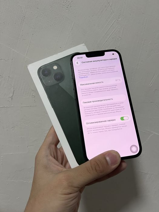 iphone 13 128gb 87% без ремонта