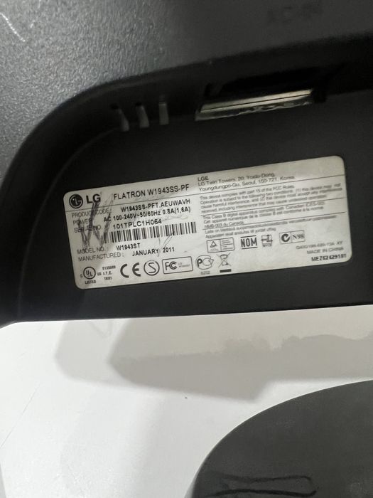 Компьютерные части