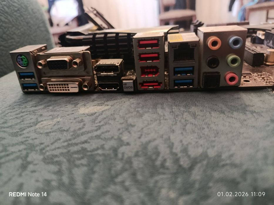 Asrock z77 extreme 6