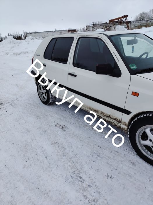 Авто выкуп разных марок