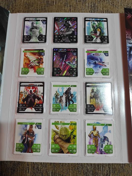 Star wars Колекционерски албум