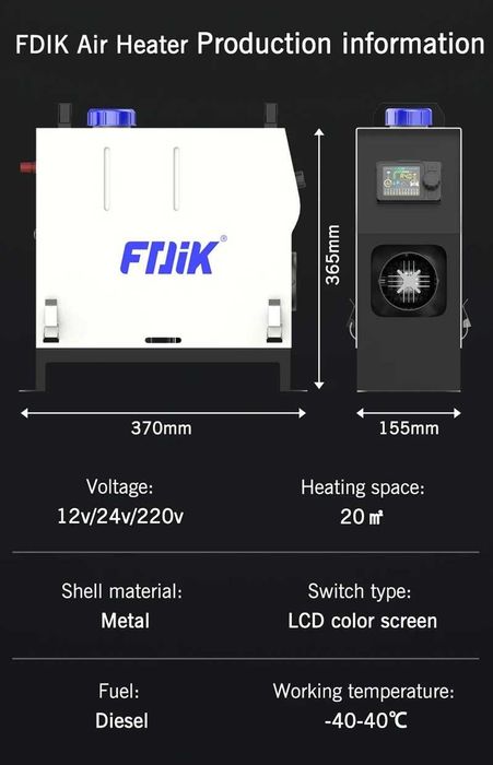 Incalzitor Diesel 8KW FDIKcu sursa alimentare,telecomanda & Bluetooth