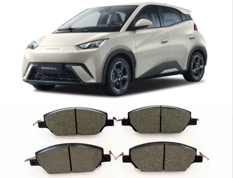 Колодка BYD Seagull