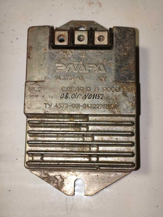 Запчасти на Волгу