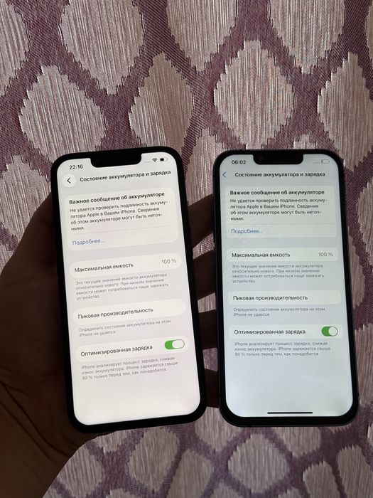 Iphone 13 256gb 100% / Айфон 13 256gb 100%