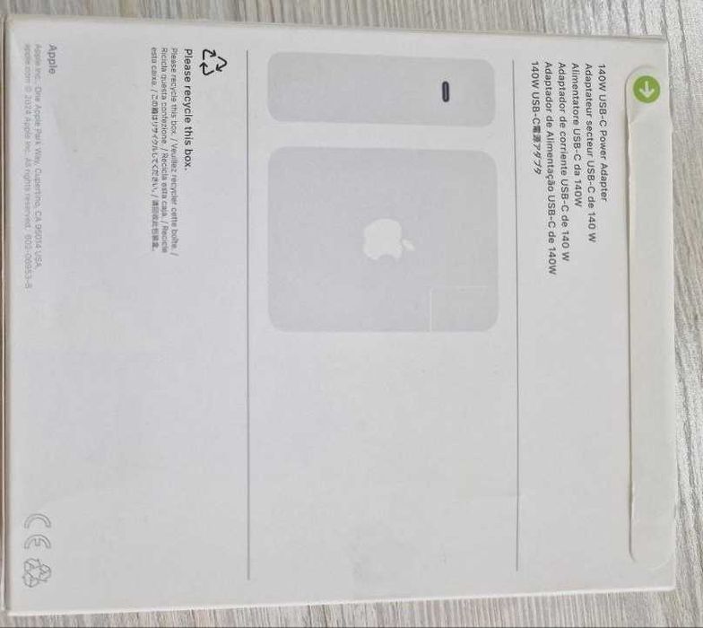 Power adapter Apple 96W-140W