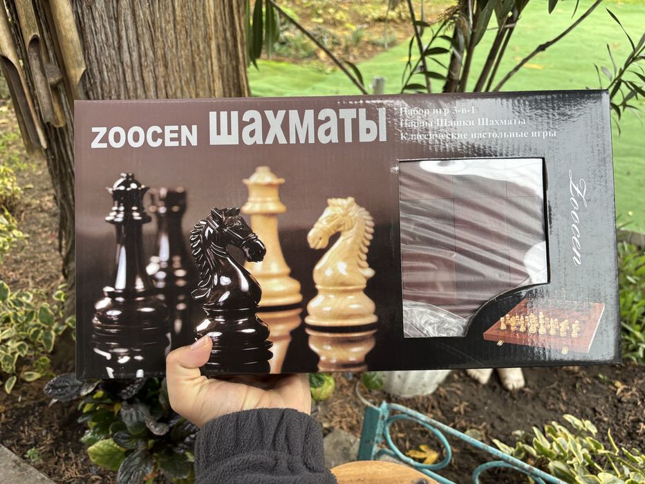 Шах+табла в кожена кутия с дървени фигури