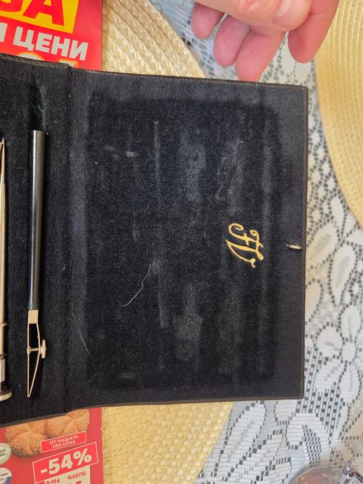 Германски пергели