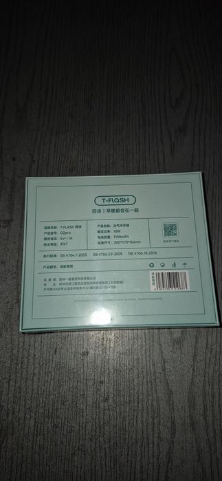 Водный ирригатор для зубов