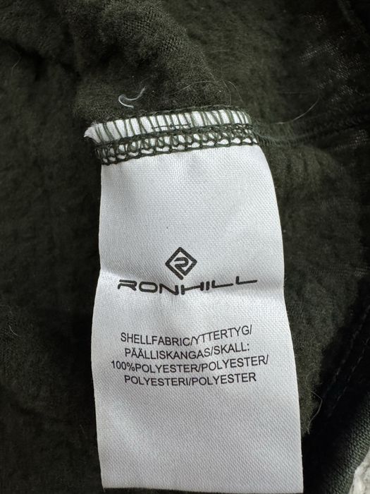 Мъжка термо блуза RONHILL . Размер 2XL