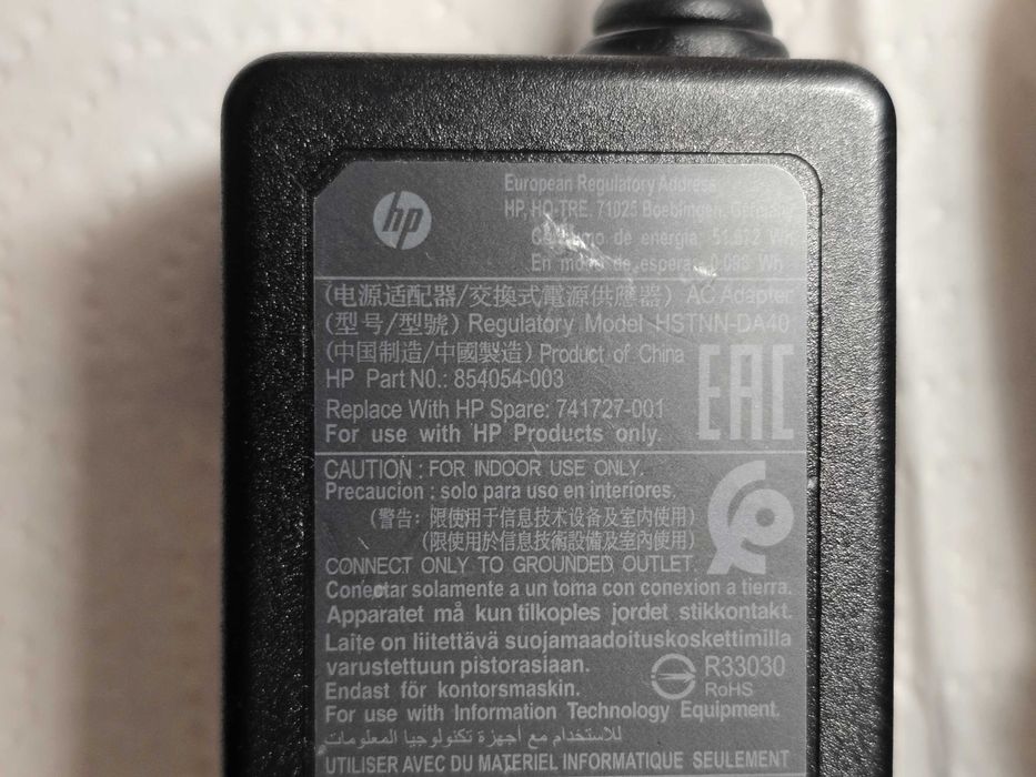 Incarcator laptop HP 45W 19.5V 2.31A, mufa: 4.5mm×3.0 mm( pin inside)