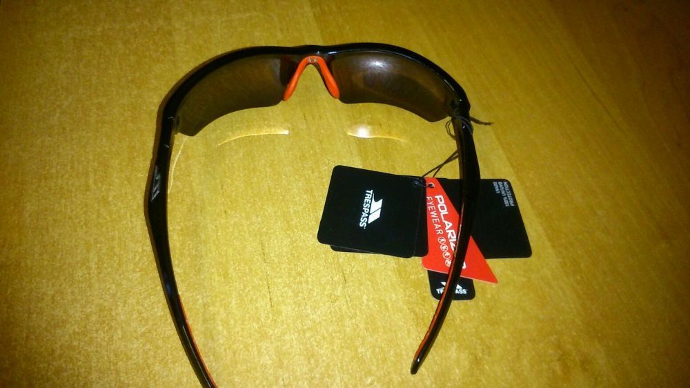 Слънчеви очила TRESPASS