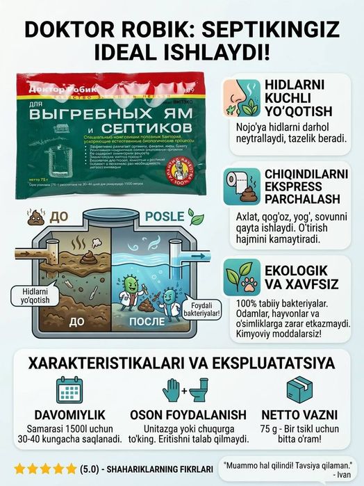 Doktor Robik tozalovchi