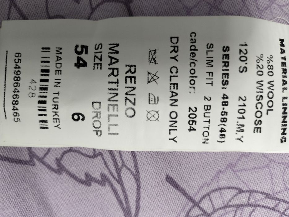 Продам мужской костюм