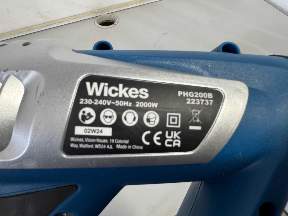 Пистолет за топъл въздух - Wickes 2000 W