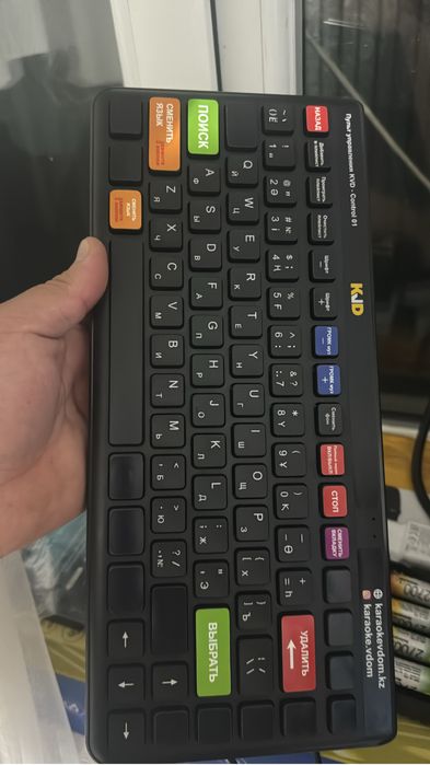 Продается караоке