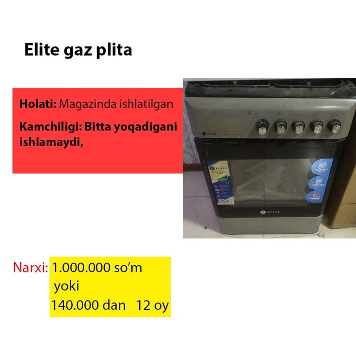 Kuler, gaz plita, printer