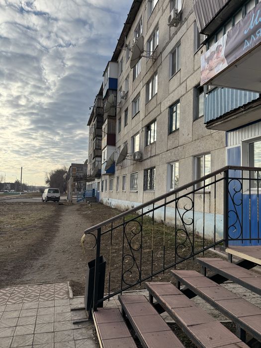 Аредна помещения