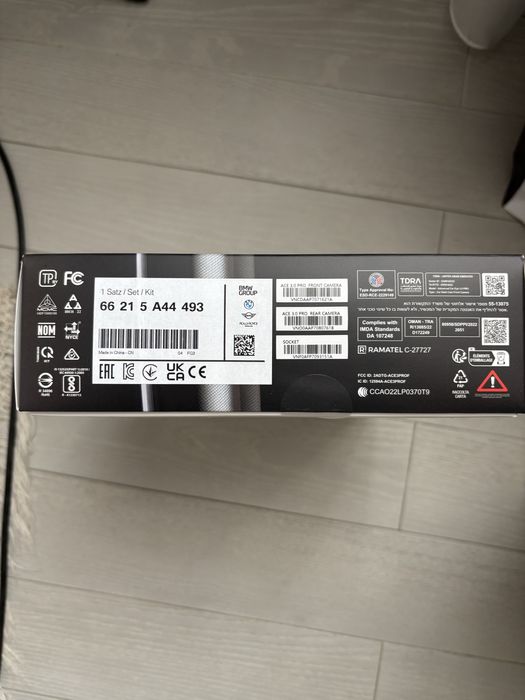 Camera auto BMW ADVANCED CAR EYE 3.0 PRO  , noua