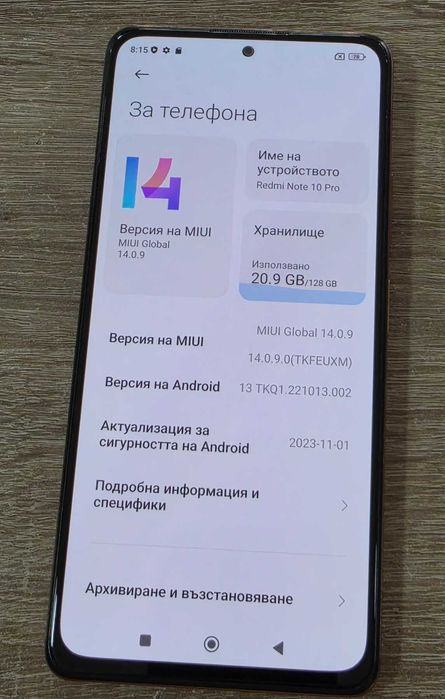 Xiaomi Redmi Note 10 Pro 128GB 6GB RAM