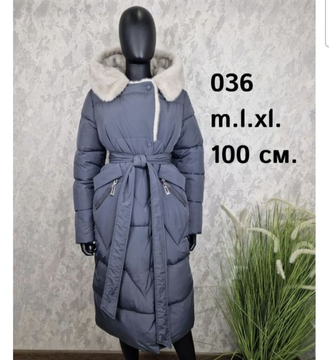 Зимняя новая куртка р.44-46